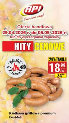 Kiełbasa grillowa premium