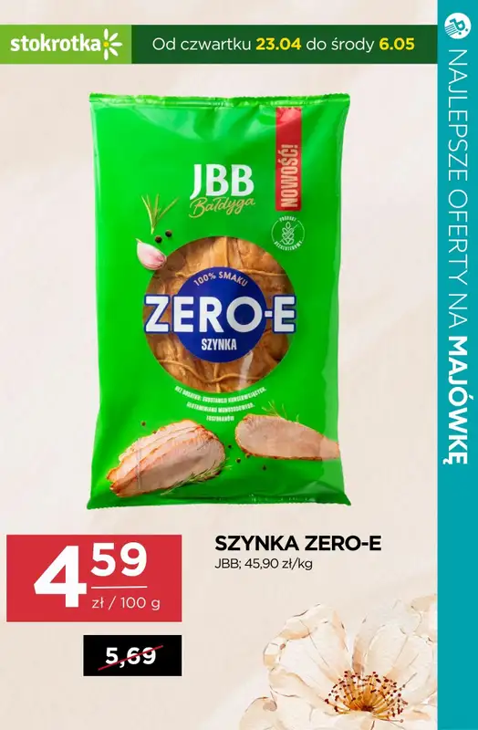 Majówka - gazetka promocyjna Najlepsze oferty na GRILLA! od środy 29.04 do soboty 02.05 - strona 17