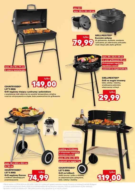 Kaufland - gazetka promocyjna Oferta Kaufland - Ogród od środy 29.04 do środy 06.05 - strona 21