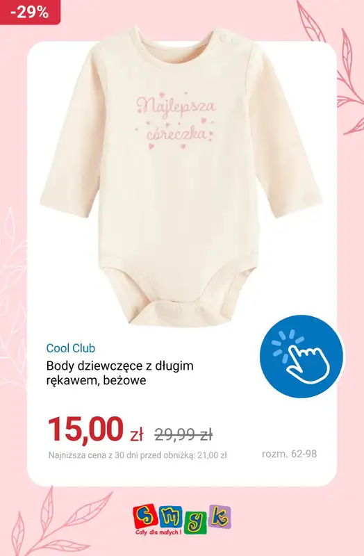 Smyk - gazetka promocyjna -50% na drugi, tańszy produkt : t-shirty, body i bielizny od środy 29.04 do czwartku 30.04 - strona 2