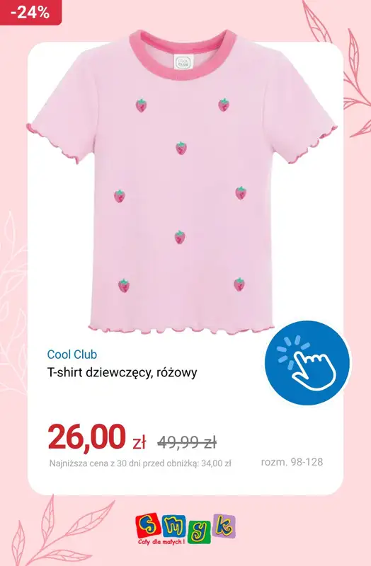 Smyk - gazetka promocyjna -50% na drugi, tańszy produkt : t-shirty, body i bielizny od środy 29.04 do czwartku 30.04 - strona 6