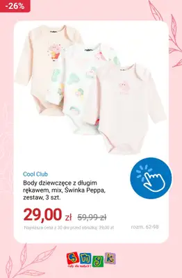 Smyk - gazetka promocyjna -50% na drugi, tańszy produkt : t-shirty, body i bielizny od środy 29.04 do czwartku 30.04 - strona 7