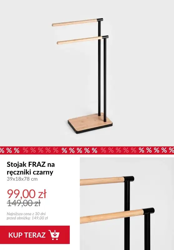 Homla - gazetka promocyjna Do -50% na produkty do łazienki od środy 29.04  - strona 8