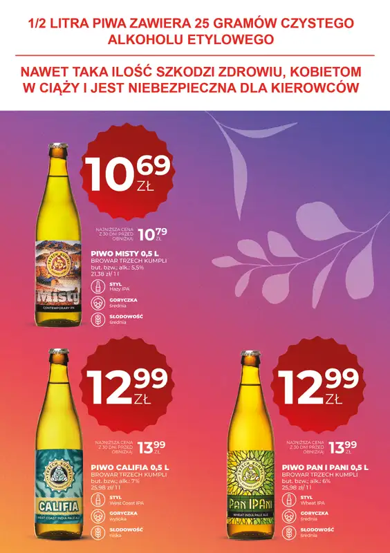 Duży Ben - gazetka promocyjna Gazetka piwna od czwartku 30.04 do środy 13.05 - strona 13