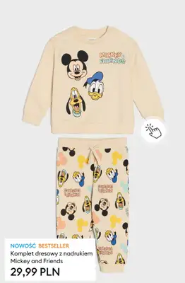 Sinsay - gazetka promocyjna -40% przy zakupie min. 2 produktów objętych promocją od czwartku 30.04 do poniedziałku 04.05 - strona 5