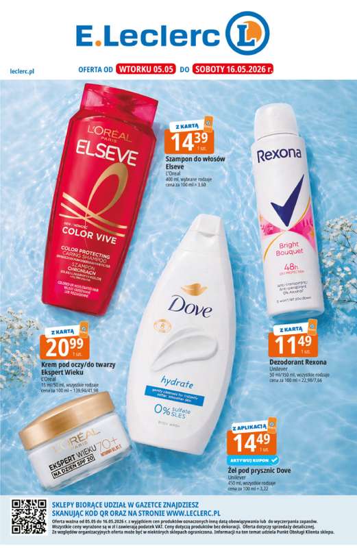 Leclerc - gazetka promocyjna Oferta E.Leclerc Non Food od wtorku 05.05 do soboty 16.05 - strona 40