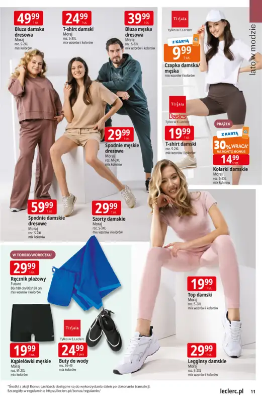 Leclerc - gazetka promocyjna Oferta E.Leclerc Non Food od wtorku 05.05 do soboty 16.05 - strona 21