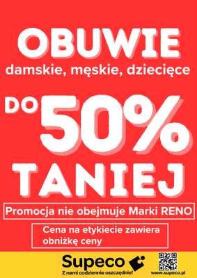 Supeco - gazetka promocyjna Obuwie od soboty 02.05 do wtorku 30.06