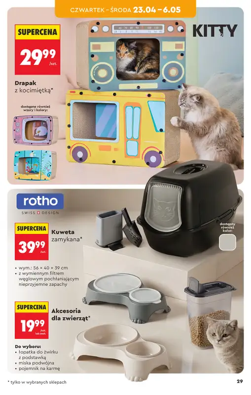 Biedronka - gazetka promocyjna Hity i inspiracje, od 18.04 od soboty 18.04 do środy 06.05 - strona 33