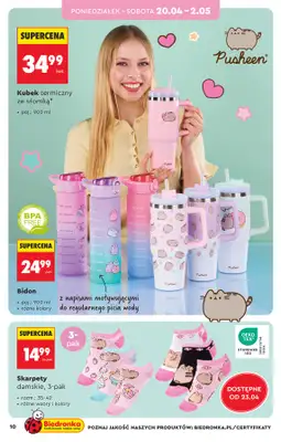 Biedronka - gazetka promocyjna Hity i inspiracje, od 18.04 od soboty 18.04 do środy 06.05 - strona 14