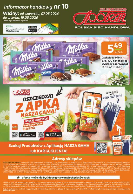 Społem Częstochowa - gazetka promocyjna Gazetka od czwartku 07.05 do wtorku 19.05 - strona 12