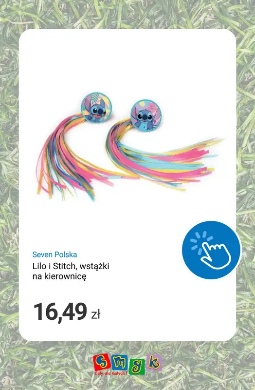 Smyk - gazetka promocyjna Sport i zabawa na dworze od piątku 01.05  - strona 8