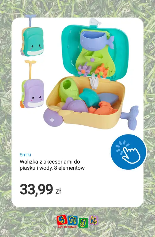 Smyk - gazetka promocyjna Sport i zabawa na dworze od piątku 01.05  - strona 5