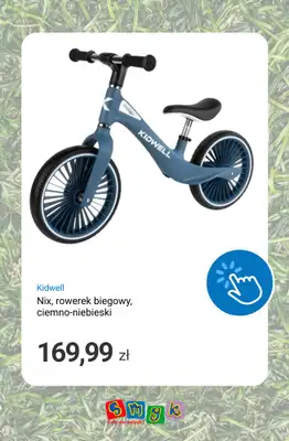 Smyk - gazetka promocyjna Sport i zabawa na dworze od piątku 01.05  - strona 12