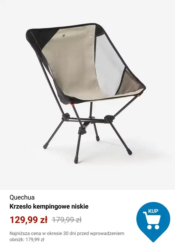 Decathlon - gazetka promocyjna Kempingowe okazje od piątku 01.05  - strona 7
