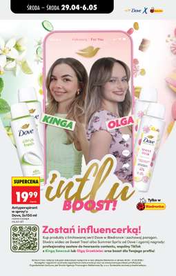 Biedronka - gazetka promocyjna Od środy od środy 29.04 do środy 06.05 - strona 97