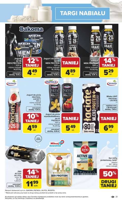 Carrefour - gazetka promocyjna Gazetka Carrefour od poniedziałku od poniedziałku 04.05 do soboty 09.05 - strona 33