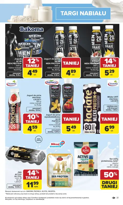 Carrefour Market - gazetka promocyjna Gazetka Carrefour Market od poniedziałku od poniedziałku 04.05 do soboty 09.05 - strona 33