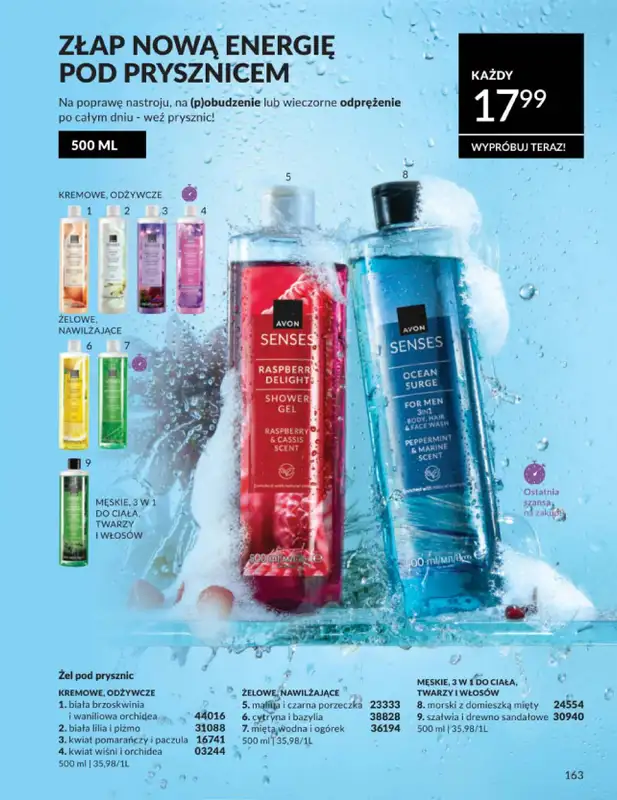 AVON - gazetka promocyjna Katalog Maj 2026 od soboty 02.05 do niedzieli 31.05 - strona 163