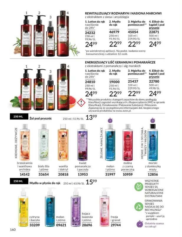 AVON - gazetka promocyjna Katalog Maj 2026 od soboty 02.05 do niedzieli 31.05 - strona 160