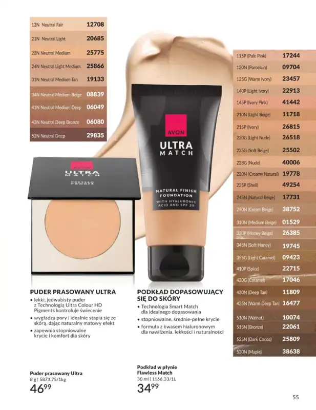 AVON - gazetka promocyjna Katalog Maj 2026 od soboty 02.05 do niedzieli 31.05 - strona 55