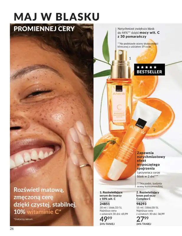 AVON - gazetka promocyjna Katalog Maj 2026 od soboty 02.05 do niedzieli 31.05 - strona 26