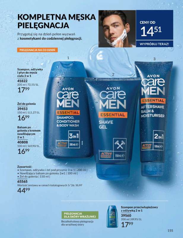 AVON - gazetka promocyjna Katalog Maj 2026 od soboty 02.05 do niedzieli 31.05 - strona 155