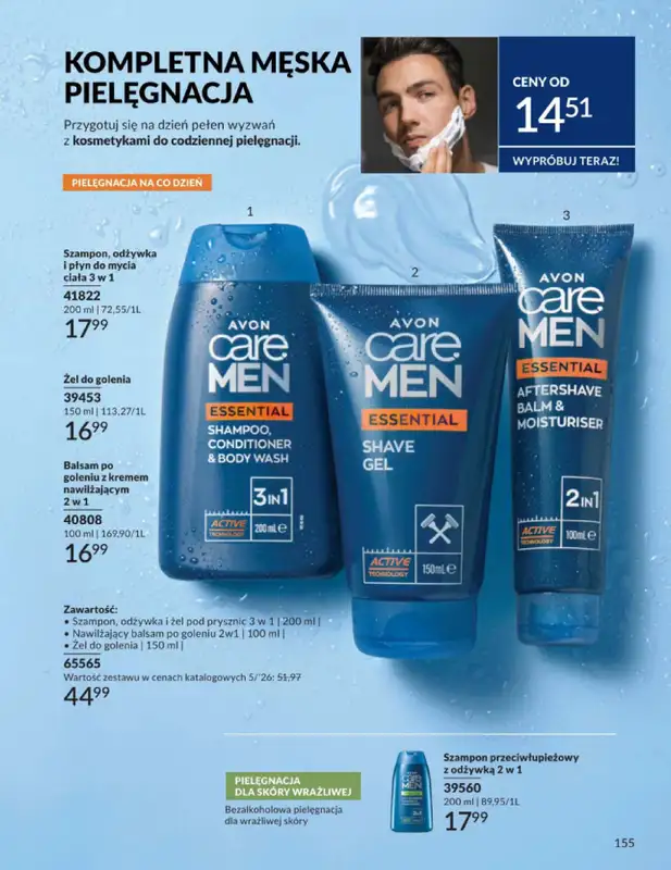 AVON - gazetka promocyjna Katalog Maj 2026 od soboty 02.05 do niedzieli 31.05 - strona 155
