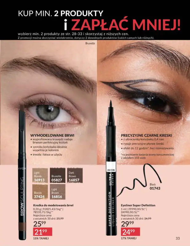 AVON - gazetka promocyjna Katalog Maj 2026 od soboty 02.05 do niedzieli 31.05 - strona 33