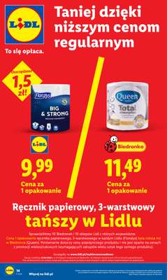 Lidl - gazetka promocyjna Oferta od poniedziałku od poniedziałku 04.05 do środy 06.05 - strona 14
