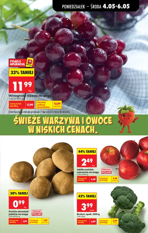 Biedronka - gazetka promocyjna Od poniedziałku od poniedziałku 04.05 do soboty 09.05 - strona 23