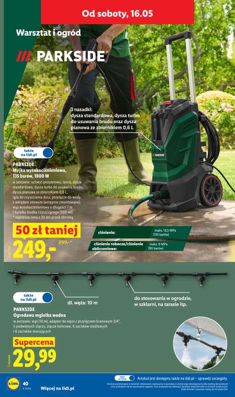 Lidl - gazetka promocyjna Katalog od poniedziałku 11.05 do soboty 16.05 - strona 46