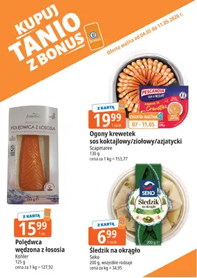 Leclerc - gazetka promocyjna Kupuj tanio z bonus od poniedziałku 04.05 do poniedziałku 11.05 - strona 7