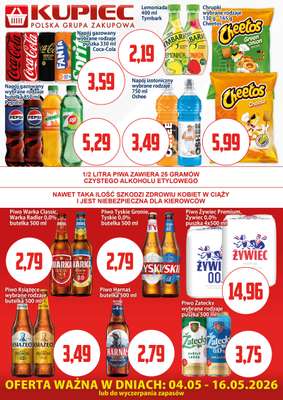 Kupiec - gazetka promocyjna Oferta plakatowa od poniedziałku 04.05 do soboty 16.05 - strona 3