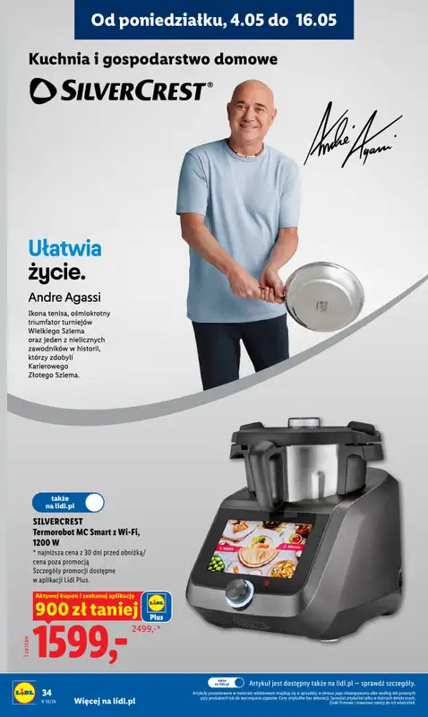 Lidl - gazetka promocyjna Oferta od poniedziałku od poniedziałku 04.05 do środy 06.05 - strona 32
