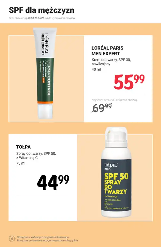 Rossmann - gazetka promocyjna Ochrona przeciwsłoneczna - PROMOCJE od poniedziałku 04.05 do środy 13.05 - strona 12