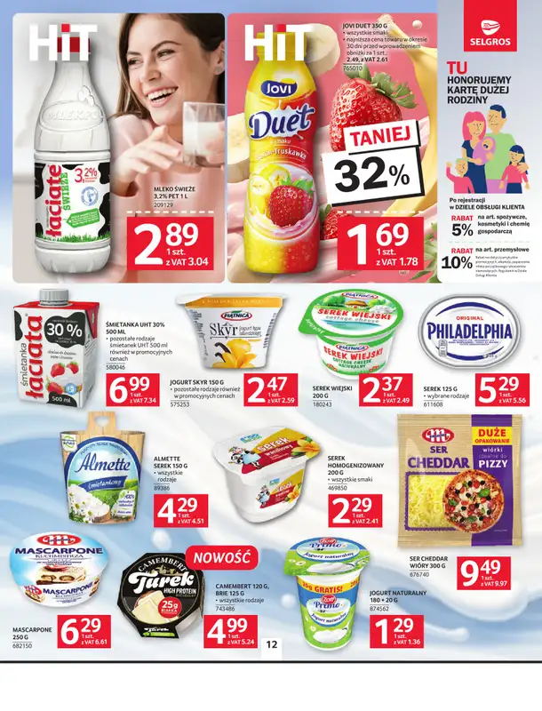 Selgros - gazetka promocyjna Oferta spożywcza od czwartku 07.05 do środy 20.05 - strona 12