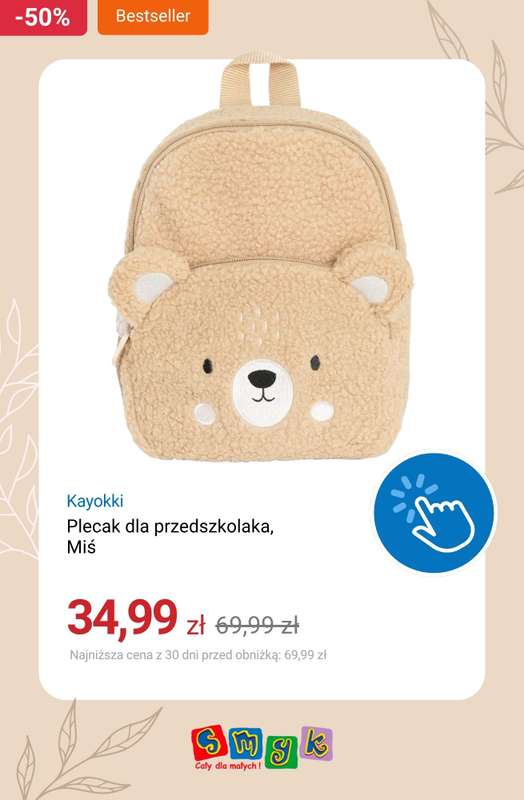 Smyk - gazetka promocyjna Do -50% wyprzedaż art. szkolnych i gadżetów od poniedziałku 04.05 do czwartku 07.05 - strona 8