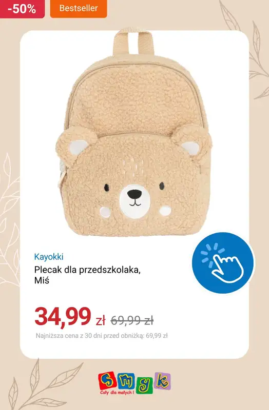 Smyk - gazetka promocyjna Do -50% wyprzedaż art. szkolnych i gadżetów od poniedziałku 04.05 do czwartku 07.05 - strona 8