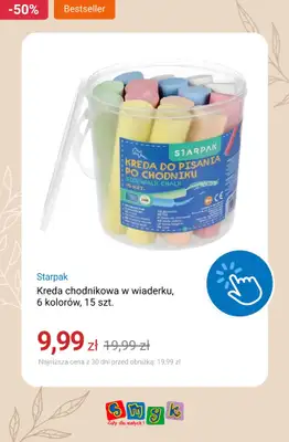 Smyk - gazetka promocyjna Do -50% wyprzedaż art. szkolnych i gadżetów od poniedziałku 04.05 do czwartku 07.05 - strona 2