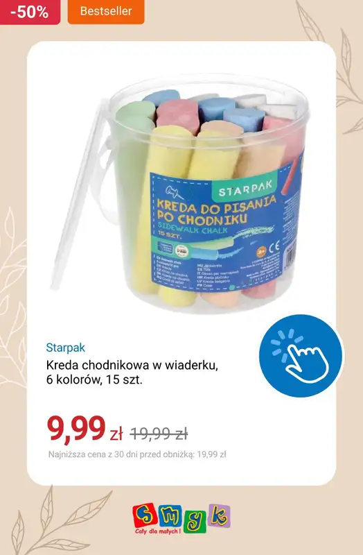 Smyk - gazetka promocyjna Do -50% wyprzedaż art. szkolnych i gadżetów   - strona 2