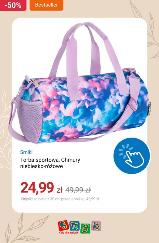 Smyk - gazetka promocyjna Do -50% wyprzedaż art. szkolnych i gadżetów od poniedziałku 04.05 do czwartku 07.05 - strona 6