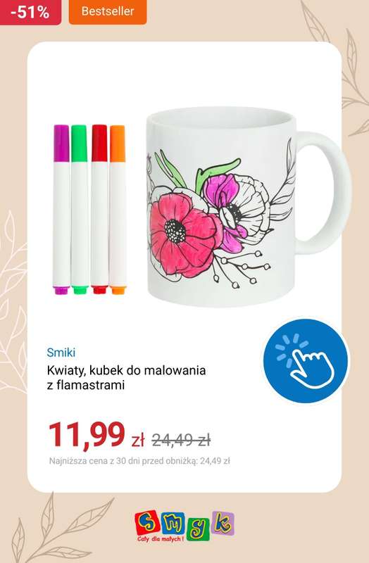 Smyk - gazetka promocyjna Do -50% wyprzedaż art. szkolnych i gadżetów od poniedziałku 04.05 do czwartku 07.05 - strona 9