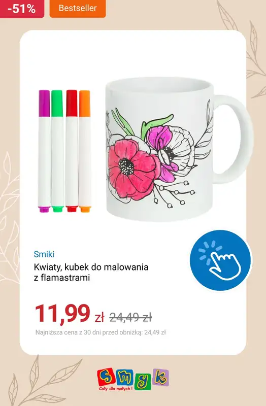 Smyk - gazetka promocyjna Do -50% wyprzedaż art. szkolnych i gadżetów od poniedziałku 04.05 do czwartku 07.05 - strona 9