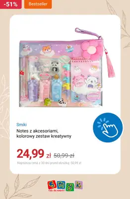 Smyk - gazetka promocyjna Do -50% wyprzedaż art. szkolnych i gadżetów od poniedziałku 04.05 do czwartku 07.05 - strona 12