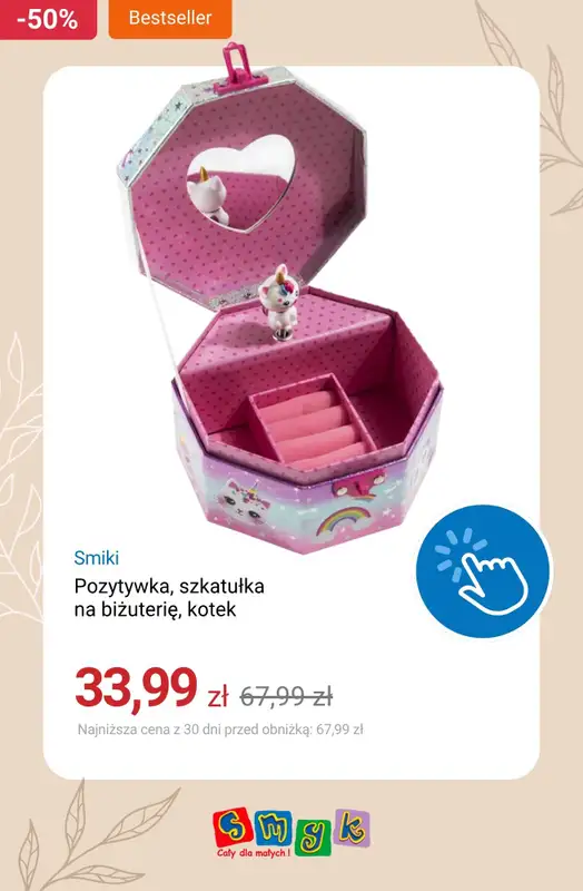 Smyk - gazetka promocyjna Do -50% wyprzedaż art. szkolnych i gadżetów od poniedziałku 04.05 do czwartku 07.05 - strona 11