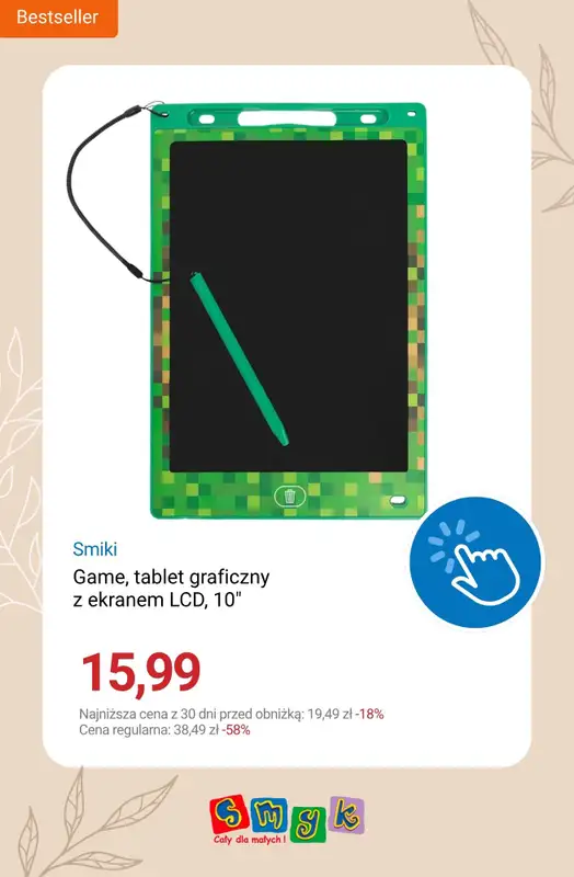 Smyk - gazetka promocyjna Do -50% wyprzedaż art. szkolnych i gadżetów od poniedziałku 04.05 do czwartku 07.05 - strona 4