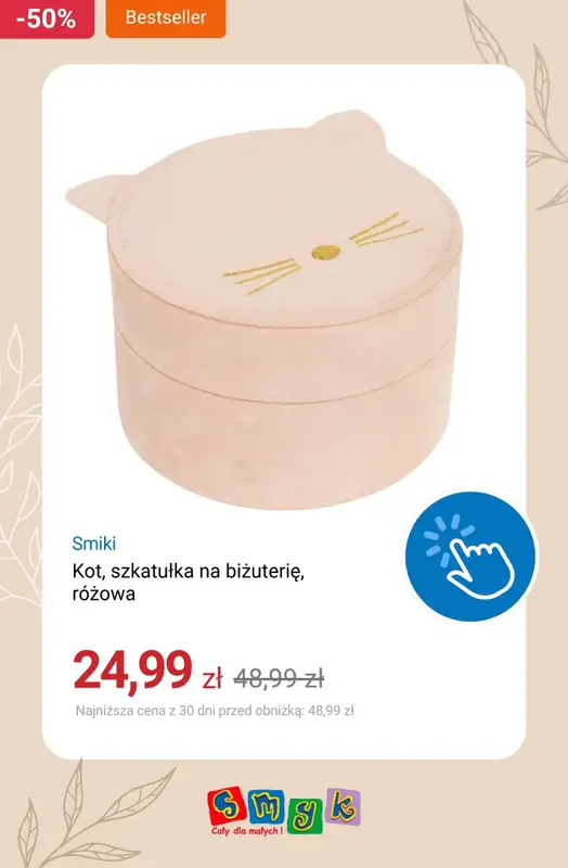 Smyk - gazetka promocyjna Do -50% wyprzedaż art. szkolnych i gadżetów od poniedziałku 04.05 do czwartku 07.05 - strona 7