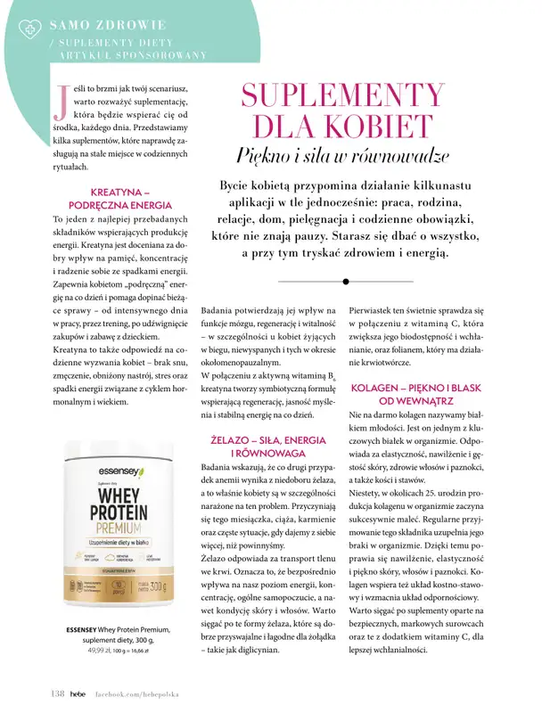 Hebe - gazetka promocyjna Magazyn od poniedziałku 04.05 do wtorku 30.06 - strona 138