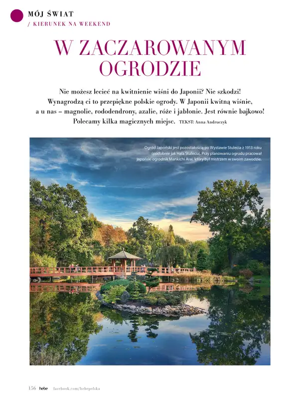 Hebe - gazetka promocyjna Magazyn od poniedziałku 04.05 do wtorku 30.06 - strona 156